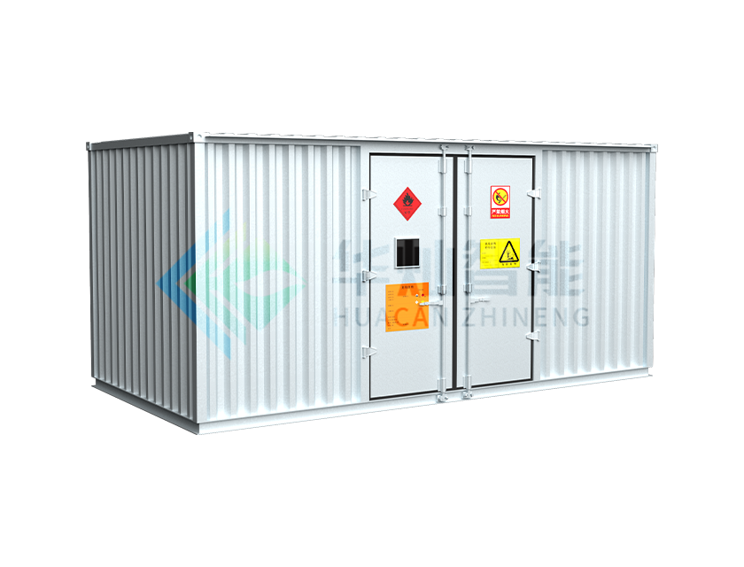 危廢暫存庫,危廢暫存間,危廢暫存柜