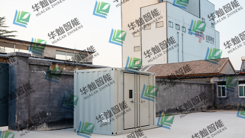 集裝箱式?；窌捍?zhèn)}庫