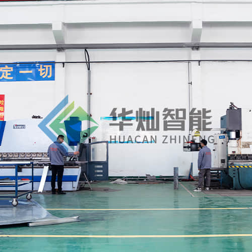 剪板折彎區(qū)