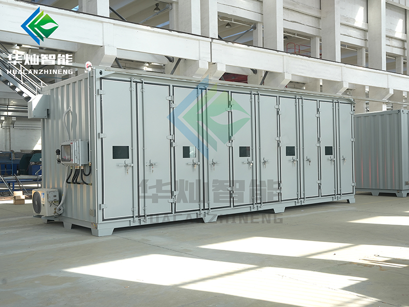 實驗室廢液暫存柜