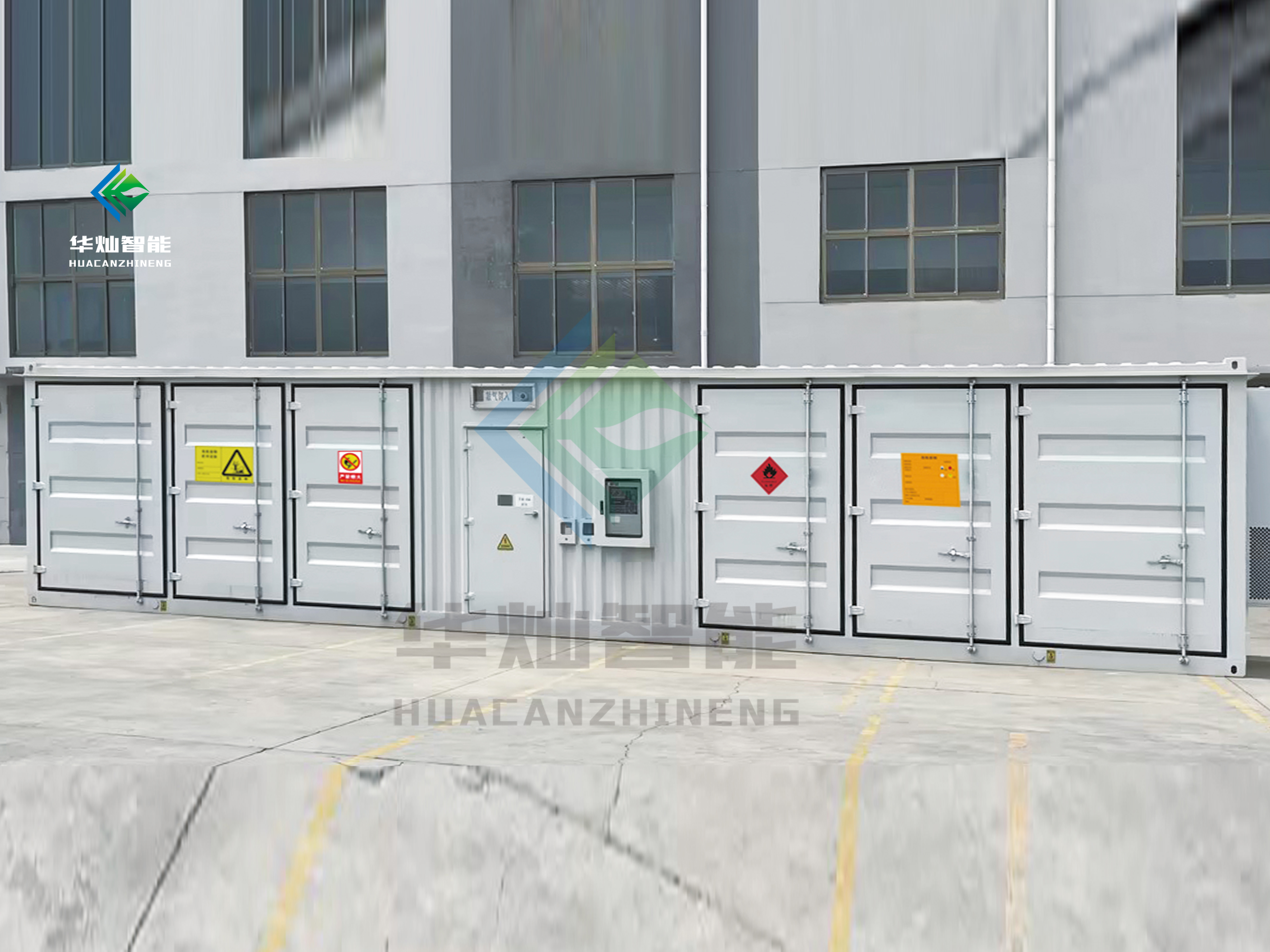 危險(xiǎn)品廢棄物暫存柜廠家