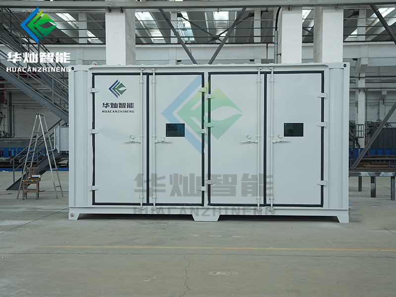 集裝箱式危廢廢棄物暫存柜