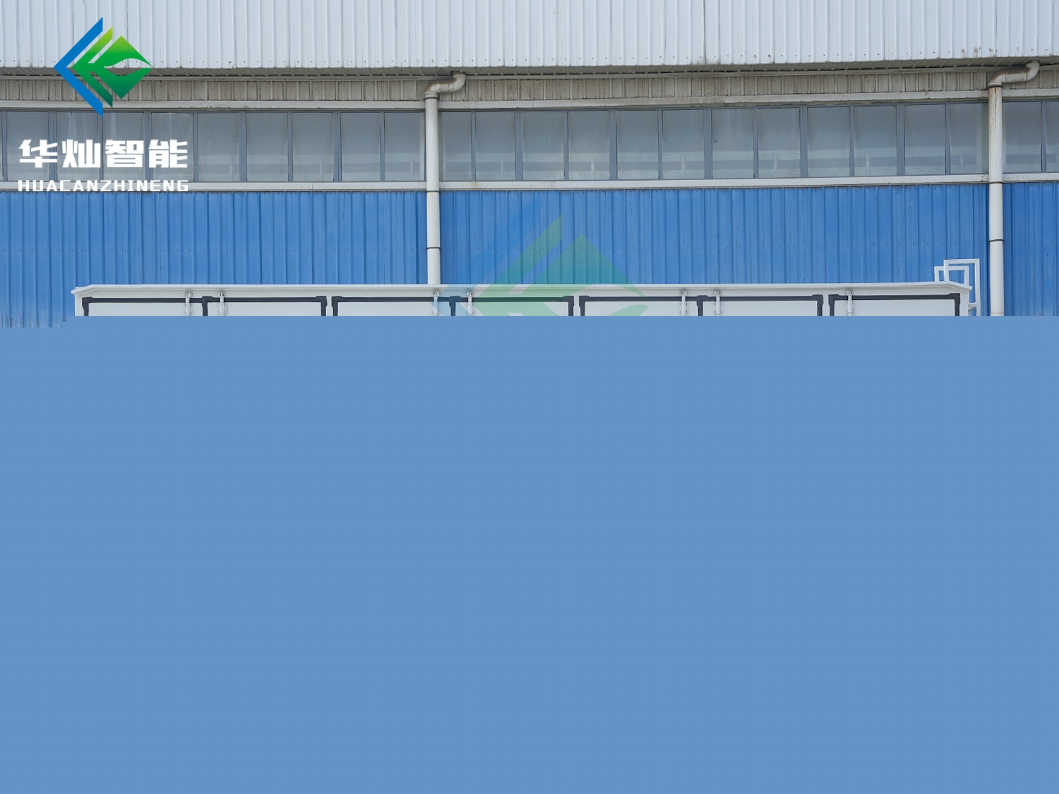 危險化學(xué)品防爆倉庫