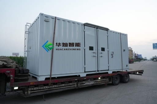 安徽危廢暫存庫建設標準