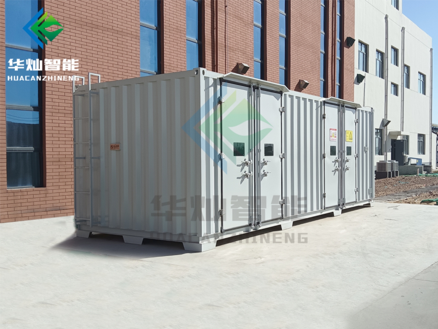 危廢庫(kù)滿焊的好處