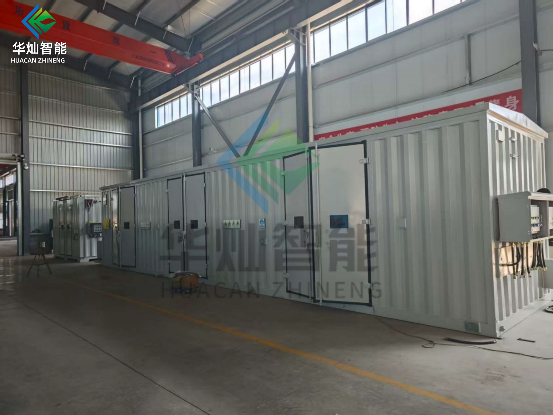 危廢庫滿焊焊接工藝