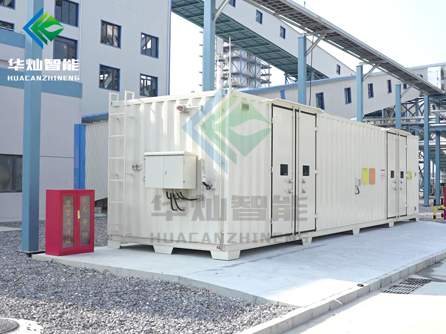 企業(yè)為什么要有危廢暫存間