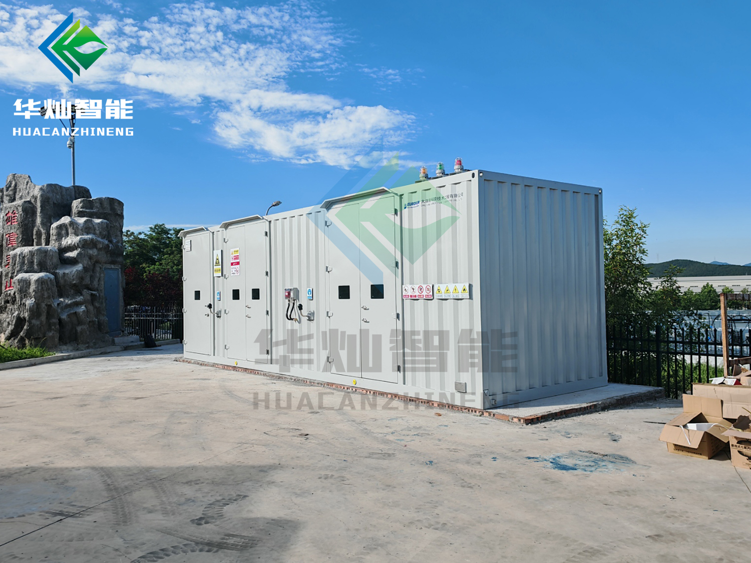 大連歐克膜?；穫}(cāng)庫(kù)落地