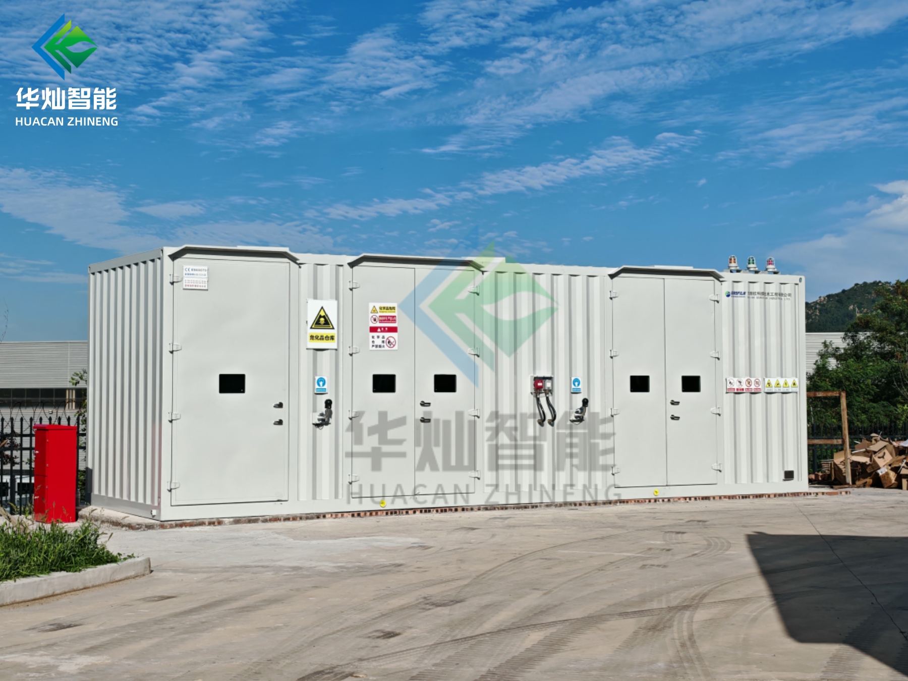 8M?；瘯捍鎺?kù)