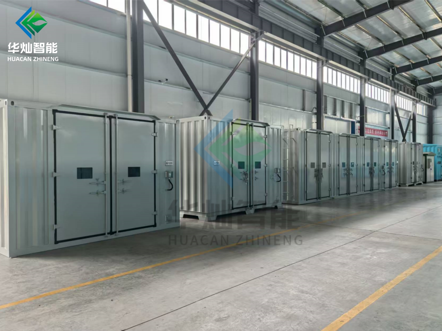 移動(dòng)式危廢暫存柜功能特點(diǎn)與優(yōu)勢(shì)