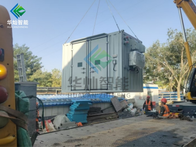 橇裝危廢暫存間標(biāo)準(zhǔn)