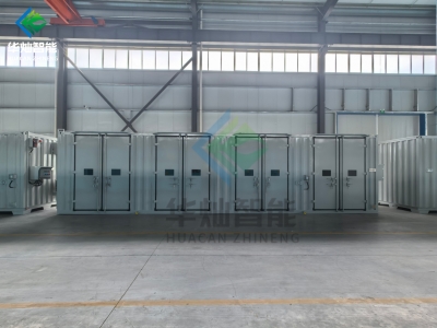 10米大型危廢暫存間