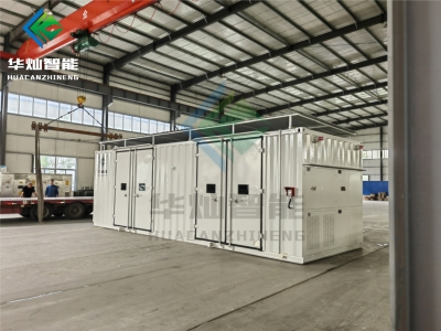 青島華電危廢暫存柜項(xiàng)目