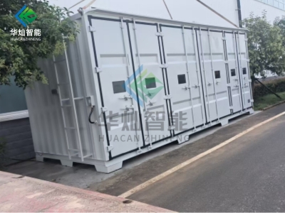 亞普汽車危廢暫存庫(kù)