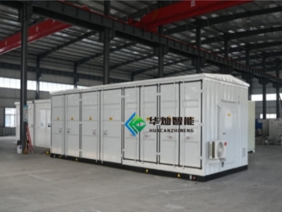 新疆風(fēng)電儲(chǔ)能倉(cāng)項(xiàng)目